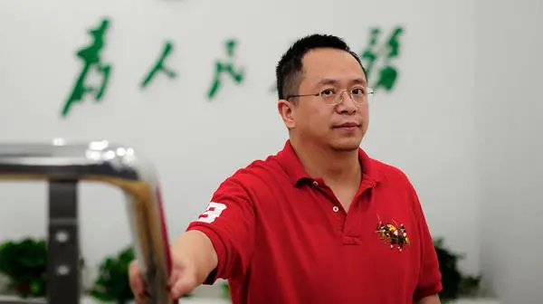 头图